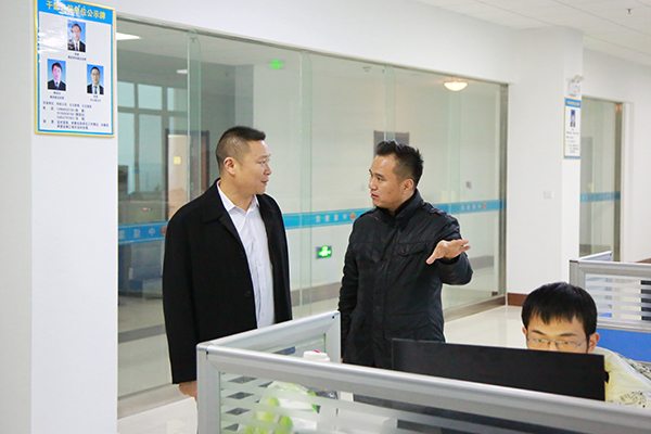 Warmly Welcome Jining Municipal Commerce Bureau and Wanzhou District Business Bureau Leaders to Visit China Coal Group