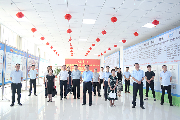 Warm Welcome Weishan County Old Science Association Leaders Visit To China Coal Group