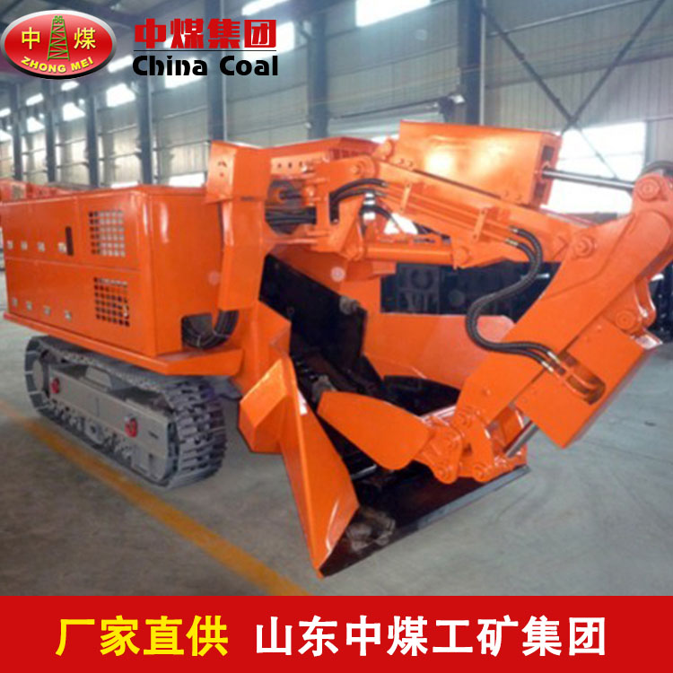 Mucking Machine Have Played A Vital Role In The Development And Evolution Of The Mining Industry