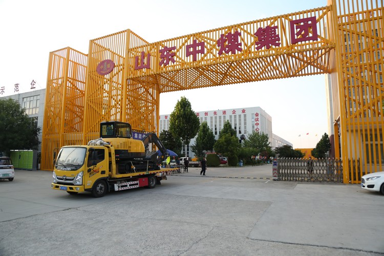China Coal Group Newly Developed Intelligent Large Excavator Shipped to Handan, Hebei Province