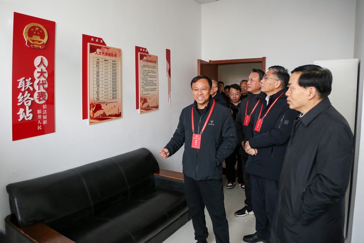 Jining National People'S Congress Workshop Leaders Visit China Coal Group For Research