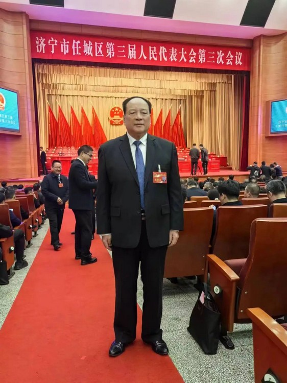 Congratulate China Coal Group Chairman Qu Qing Attending Rencheng District People'S Congress In Jining City