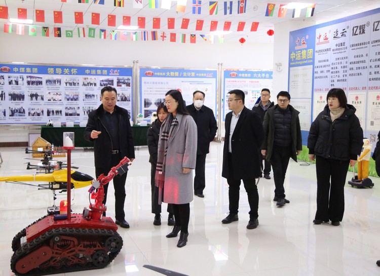 Yantai Fushan District Leaders Visit China Coal Group