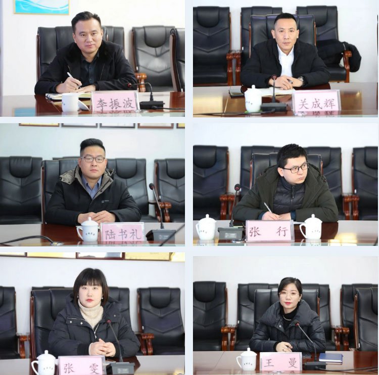 Yantai Fushan District Leaders Visit China Coal Group