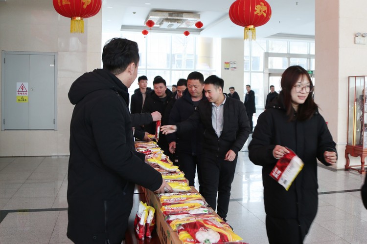 Lantern Festival Warms Employees Heart 丨China Coal Group Provides Lantern Festival Benefits to All Employees