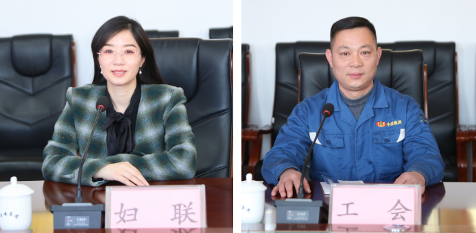 China Coal Group Holds Symposium To Celebrate ‘March 8’ International Working Women's Day