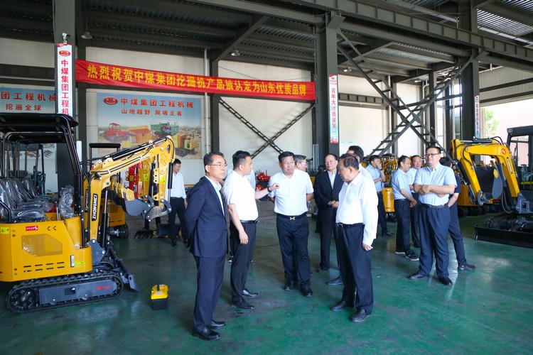 Jining City CPPCC Leaders Visited China Coal Group For Research