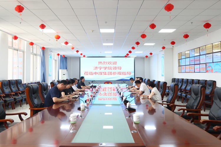 Jining University Leaders Visit China Coal Group For Cooperation