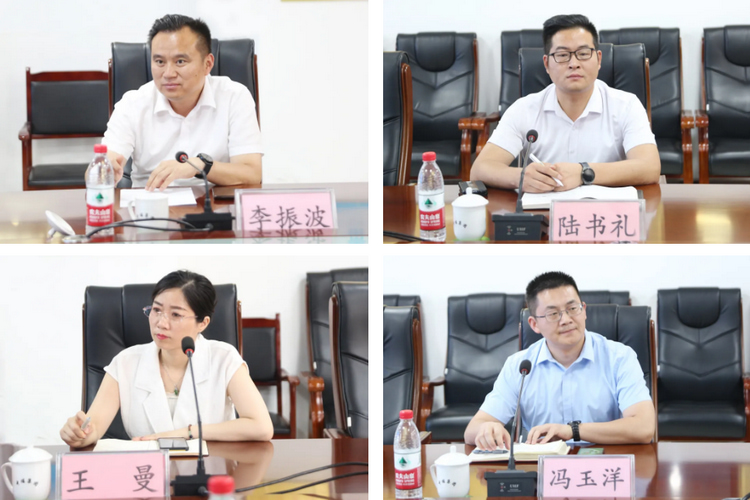 Jining University Leaders Visit China Coal Group For Cooperation