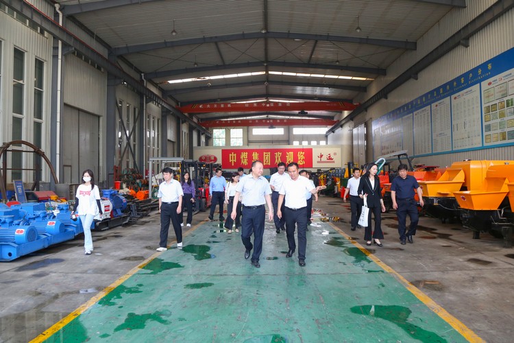 Shandong Provincial Democratic Revolutionary Party Committee Leaders Visit China Coal Group To Conduct Special Research