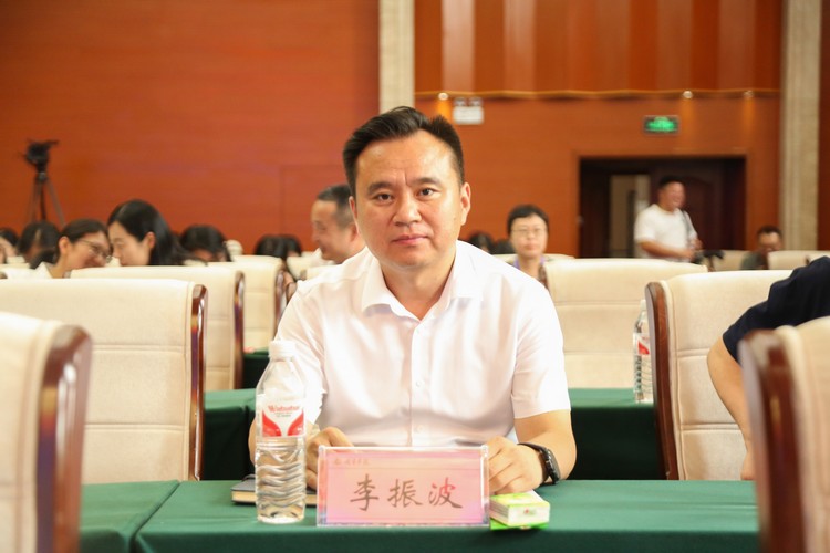 China Coal Group Attends Jining University Cross-border E-commerce Industry College Council Inaugural Meeting