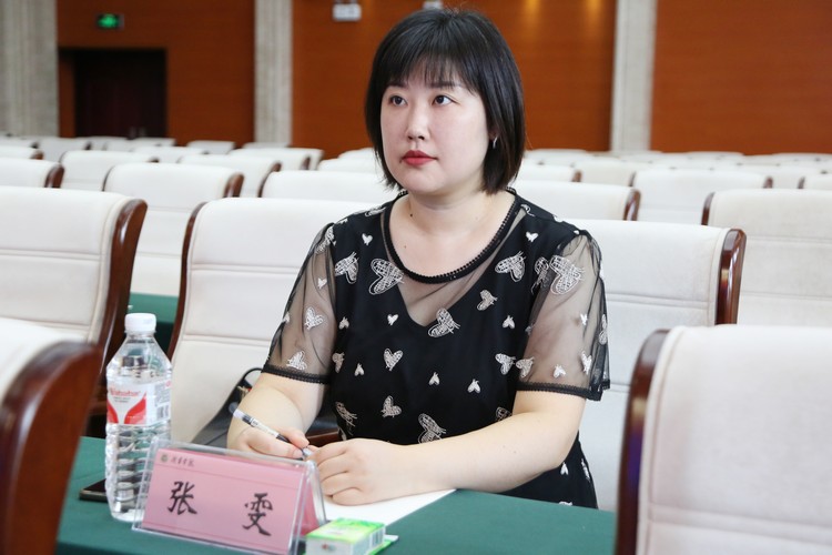 China Coal Group Attends Jining University Cross-border E-commerce Industry College Council Inaugural Meeting