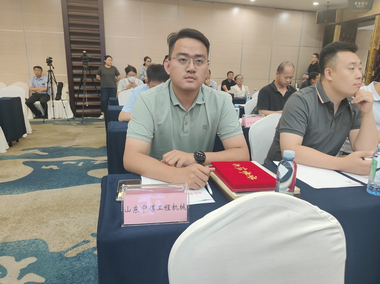 Shandong China Coal Construction Machinery Co., Ltd. Won The ‘Shandong Province Integrity Enterprise’ Title