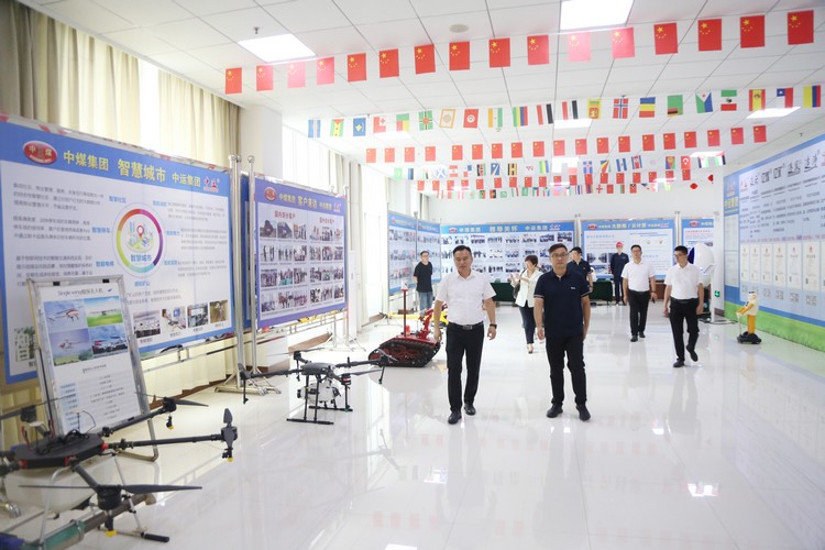 SHANDONG PORT GROUP Co.LTD. Leaders Visit China Coal Group for Co-operation