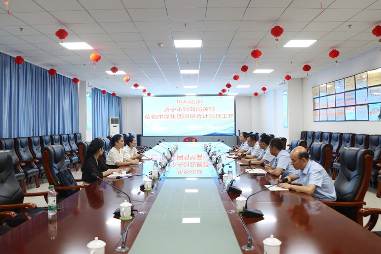 Jining City Finance Bureau Leaders Visited China Coal Group For Research