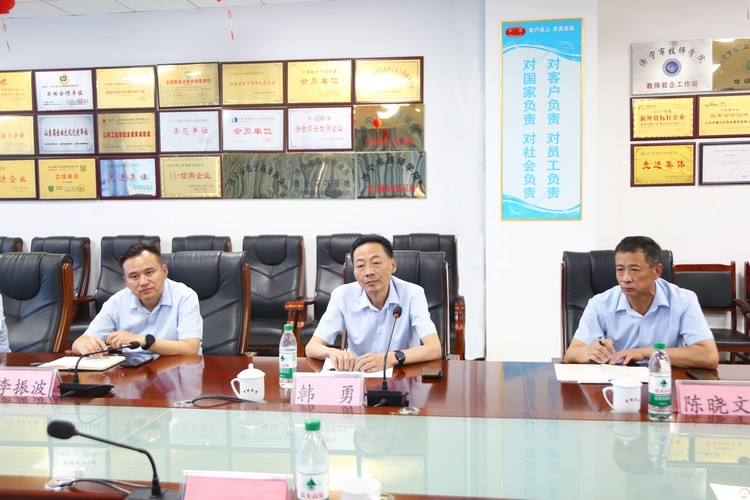 Jining City Finance Bureau Leaders Visited China Coal Group For Research