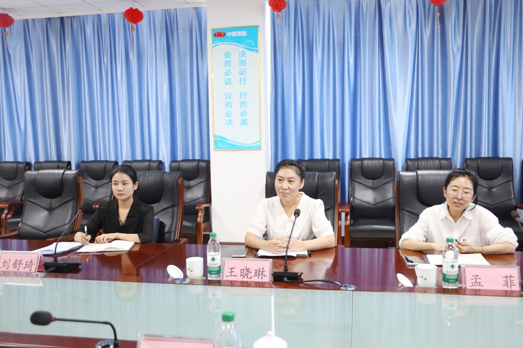 Jining City Finance Bureau Leaders Visited China Coal Group For Research