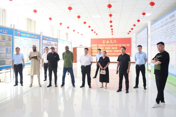 Nigerian Delegation Visits China Coal Group To Explore New Opportunities For Cooperation In Mining And Construction Machinery