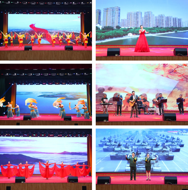 Jining City Military Support Association Held A Literary Feast For The 75th Anniversary Of The Founding Of The People'S Republic Of China At China Coal Group