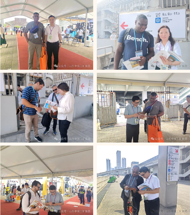 China Coal Group Achieves Another Successful Performance In The 136th Canton Fair