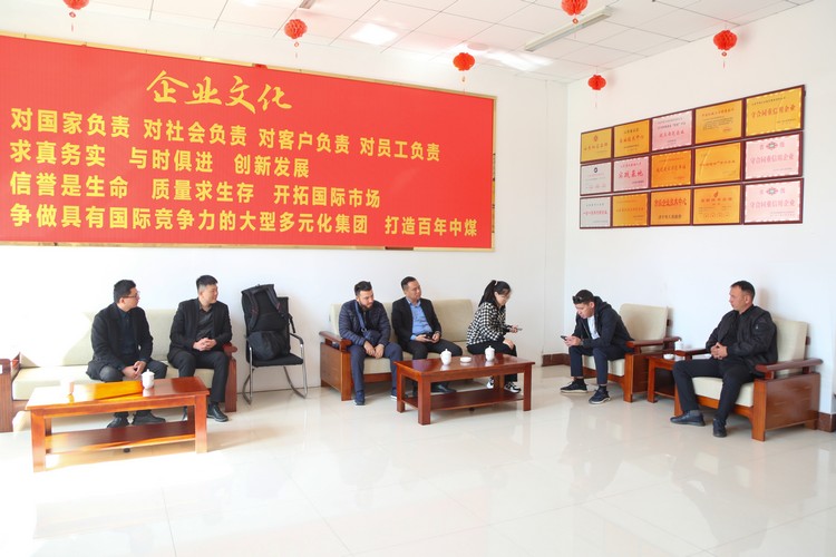 Kazakhstan Businessmen Visit China Coal Group To Sign Long-Term Purchase Contracts