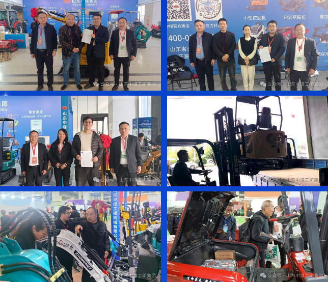 China Coal Group Linyi Agricultural Machinery Expo Has Achieved Another Success: Performance Has Soared