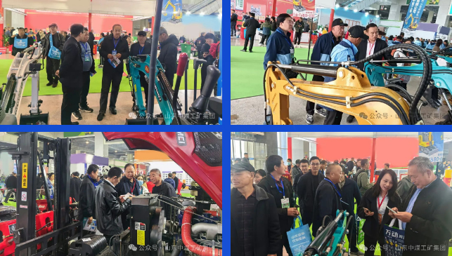 China Coal Group Linyi Agricultural Machinery Expo Has Achieved Another Success: Performance Has Soared