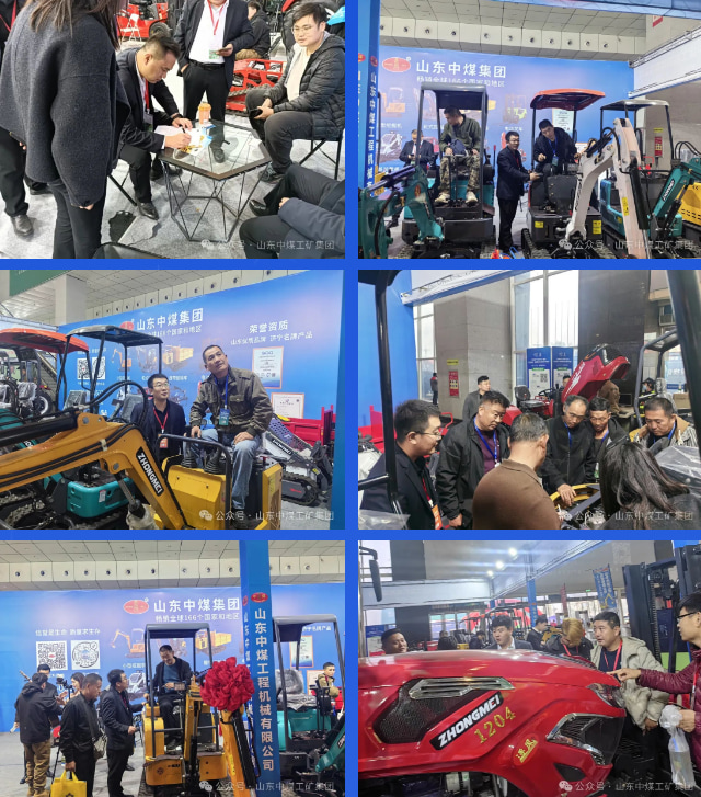 China Coal Group Linyi Agricultural Machinery Expo Has Achieved Another Success: Performance Has Soared