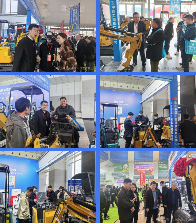 China Coal Group Linyi Agricultural Machinery Expo Has Achieved Another Success: Performance Has Soared