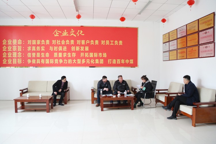 South African Businessmen Visit China Coal Group To Purchase Mining And Construction Equipment