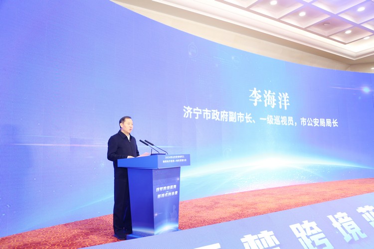 China Coal Group Attends The Opening Ceremony Of The Cross-Border E-Commerce Conference For Veterans