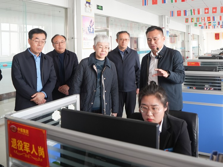 Shandong Province Retired Soldiers Affairs Department And Bureau Leaders Visited China Coal Group